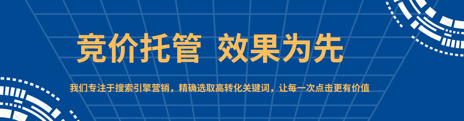 德江知乎信息流