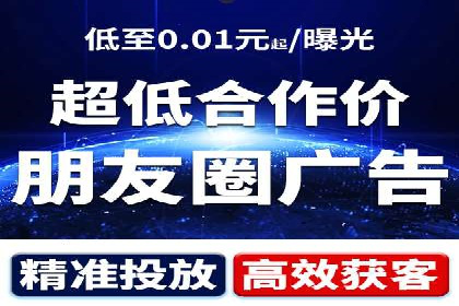百度推广运营案例剖析：如何实现高转化率